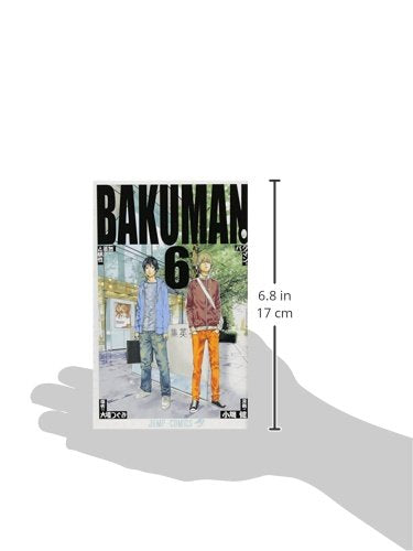 Bakuman. 6