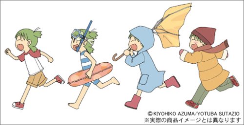 Yotsuba&! (Yotsubato!) Himekuri 2006