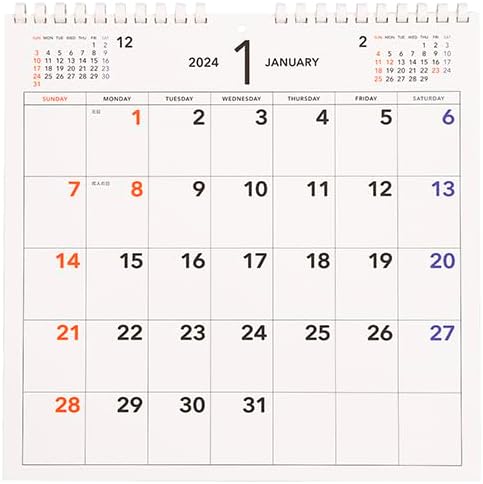 Itoya 2024 Part 1 Calendar M