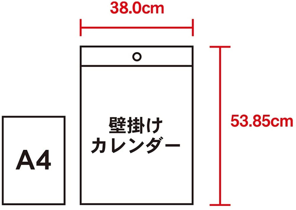 New Japan Calendar 2022 Wall Calendar Schedule Memo Monthly Table NK193