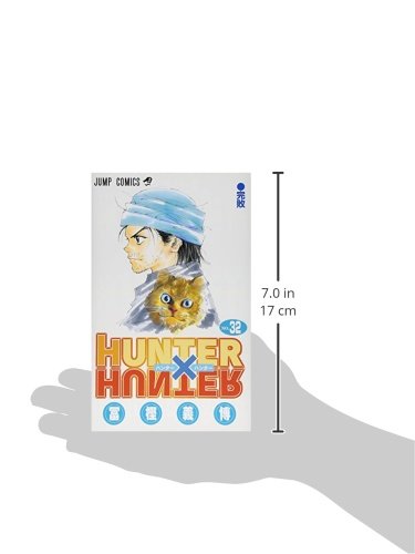 HUNTER x HUNTER 32