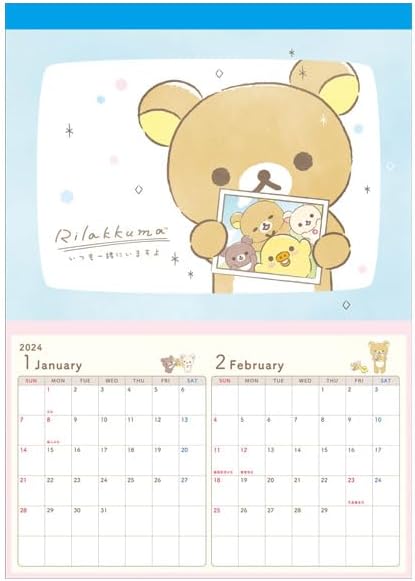 Ensky Rilakkuma CL-088 2024 Wall Calendar