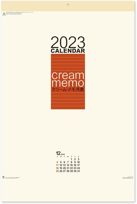 New Japan Calendar 2023 Wall Calendar Cream Memo Monthly Table Jumbo NK148