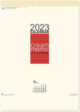 New Japan Calendar 2023 Wall Calendar Cream Memo Monthly Table NK166