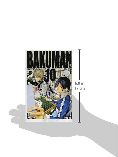 Bakuman. 10