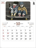 New Japan Calendar Little Angels (Kim Anderson) 2022 Wall Calendar CL22-1093 White