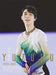 Yuzuru Hanyu 2020-2021Figure Skating Season Calendar Wall-mounted version - Calendar