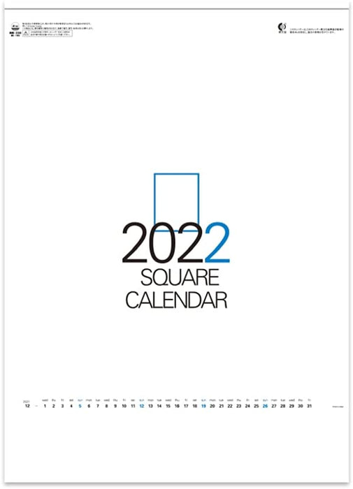 New Japan Calendar 2022 Wall Calendar Square Calendar Moji Monthly Table NK195