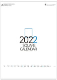 New Japan Calendar 2022 Wall Calendar Square Calendar Moji Monthly Table NK195