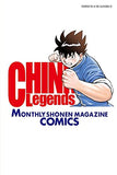 Ironfist Chinmi (Tekken Chinmi) Legends 28