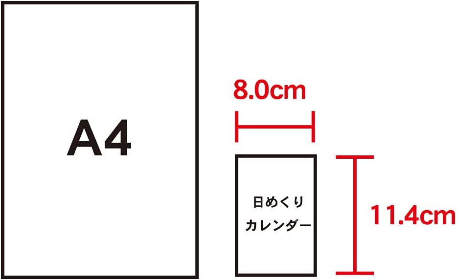 New Japan Calendar 2023 Desk Calendar Desk Diary Refill NK8474-4