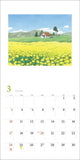 KS Hanbai Wall Calendar Ken Kuroi 2024 Calendar CL24-0497