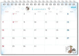 Ensky Koupen-chan CL-078 2024 Desk Calendar