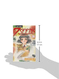 7 Seeds 28