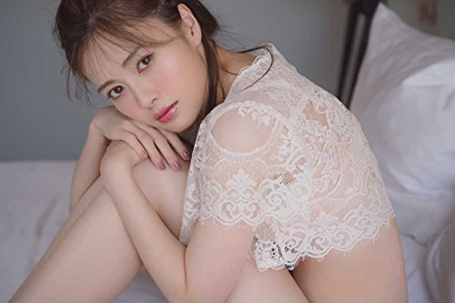 Mai Shiraishi Photobook Passport