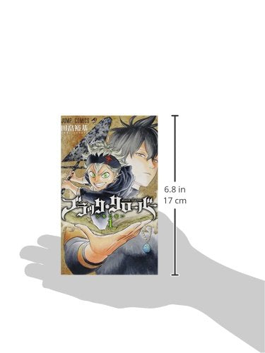 Black Clover 1