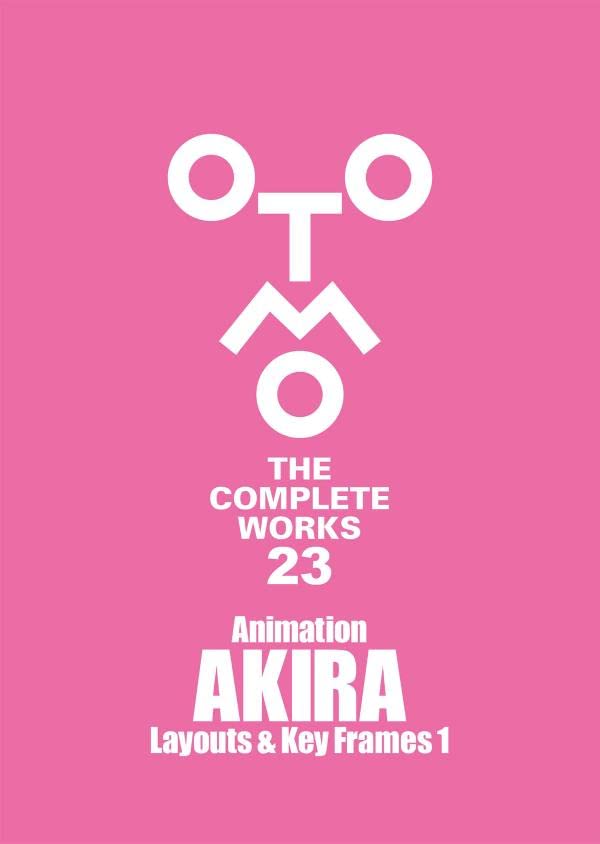 Animation AKIRA Layouts & Key Frames 1