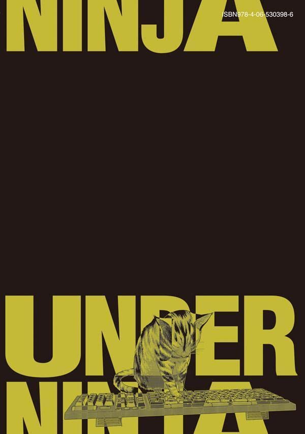 Under Ninja 9