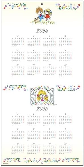 Sun-Star Stationery Ado Mizumori 2024 Wall Calendar Ado Mizumori S8520151