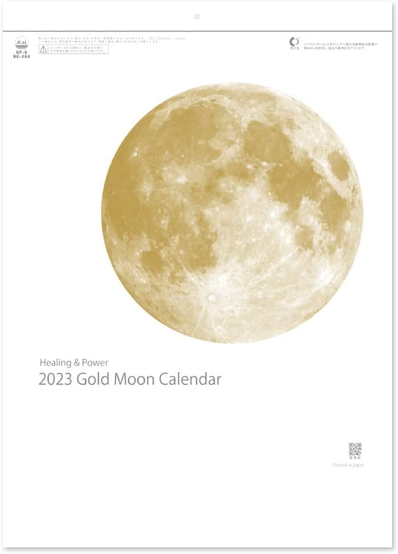 New Japan Calendar 2023 Wall Calendar Gold Moon NK464