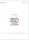 New Japan Calendar 2023 Wall Calendar Square Calendar Moji Monthly Table NK195