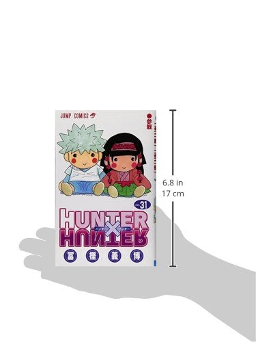 HUNTER x HUNTER 31