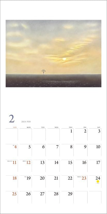 KS Hanbai Wall Calendar Ken Kuroi 2024 Calendar CL24-0497