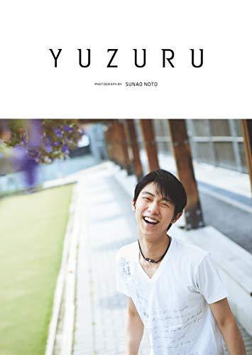 YUZURU Yuzuru Hanyu Photobook - Photography
