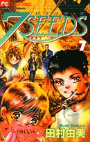 7 Seeds 7