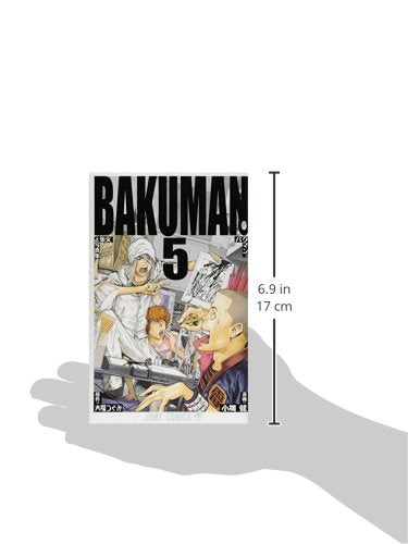 Bakuman. 5