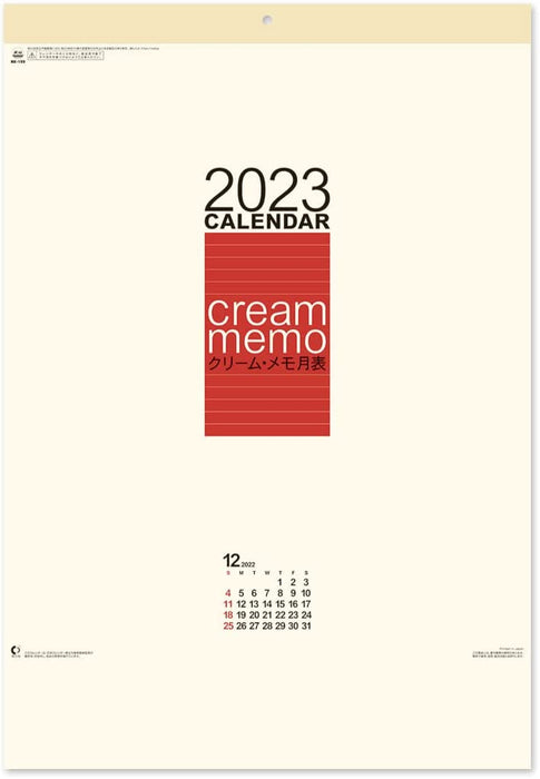 New Japan Calendar 2023 Wall Calendar Cream Memo Monthly Table Large NK199