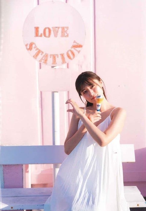 Miyu Kitamuki Photobook 'M - Ki no muku Mama ni'