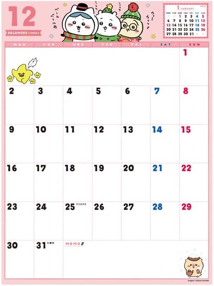 Ensky Chiikawa 2024 Whiteboard Calendar CL-076