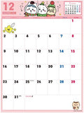 Ensky Chiikawa 2024 Whiteboard Calendar CL-076