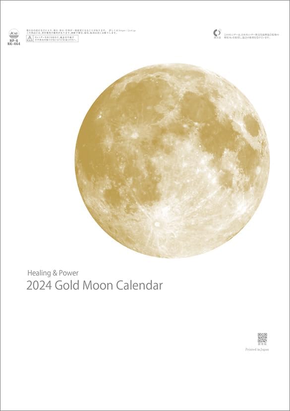 Hagoromo Gold Moon 2024 Wall Calendar CL24-1023