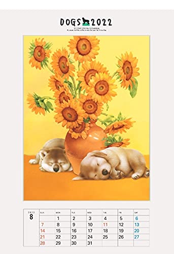 2022 Big Comic Original Makoto Muramatsu Dog Calendar