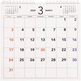 Itoya 2024 Part 1 Calendar M
