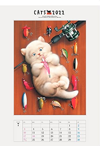 2022 Big Comic Original Makoto Muramatsu Cat Calendar