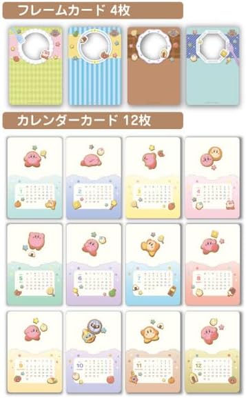 Ensky Hoshi no Kirby CL-085 2024kasanaru Calendar