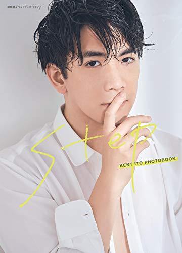 Kento Ito Photobook step - Photography