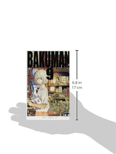 Bakuman. 9