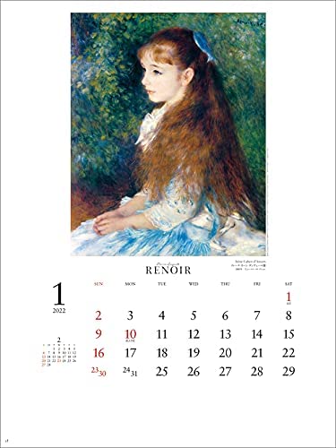 New Japan Calendar Renoir 2022 Wall Calendar CL22-1091 White