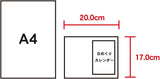 New Japan Calendar 2024 Desk Calendar Desk Diary Vertical Type NK8474 114x80mm