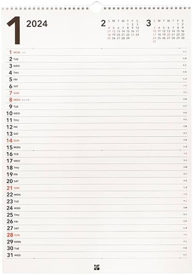 Itoya 2024 Horizontal Calendar B3