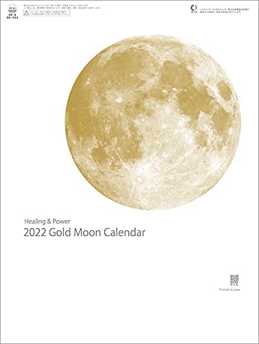 New Japan Calendar Gold Moon 2022 Wall Calendar CL22-1028 White
