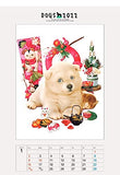 2022 Big Comic Original Makoto Muramatsu Dog Calendar