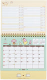 Sanrio Pompompurin Ring Calendar 2024 699870