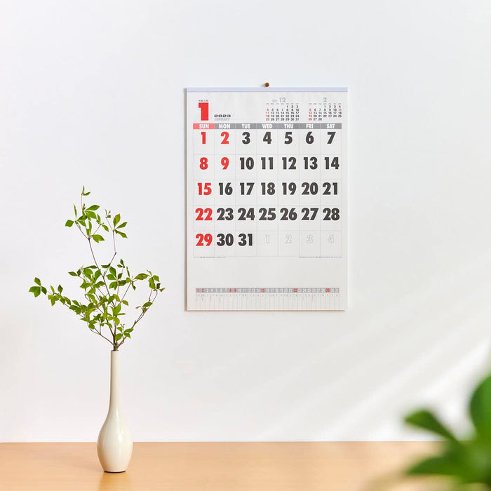 New Japan Calendar 2023 Wall Calendar Cotton Moji Monthly Table NK446