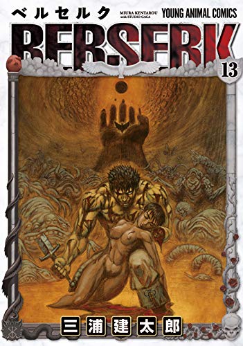 Berserk 13