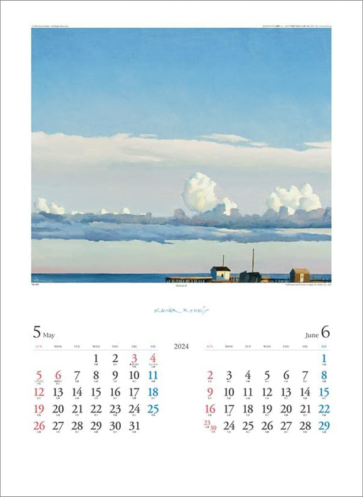 Todan 2024 Wall Calendar Xavier Rodes CL24-1095